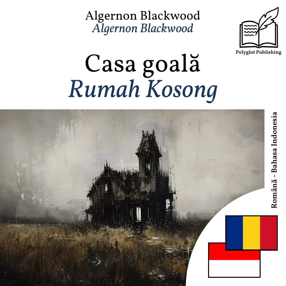 Rumah Kosong