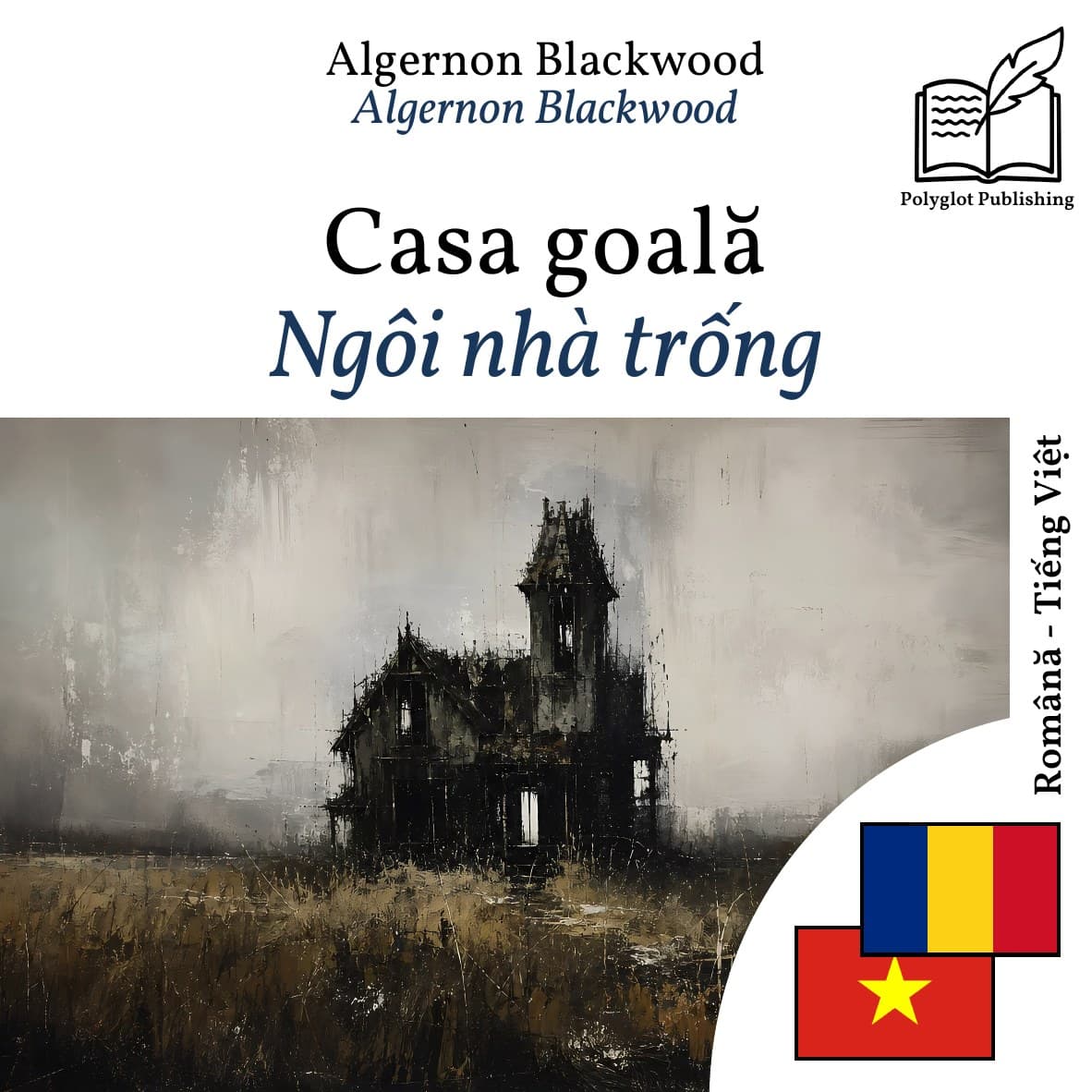 Ngôi nhà trống