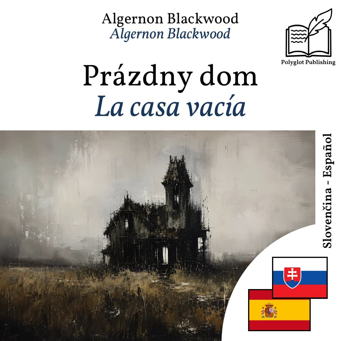 La casa vacía