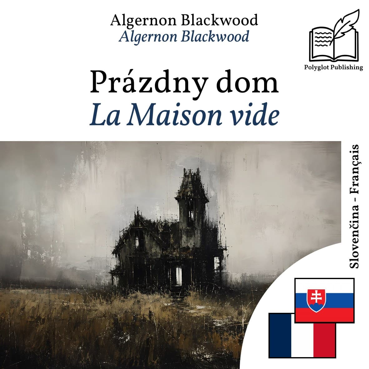 La Maison vide