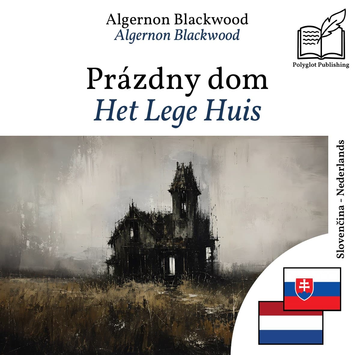 Het Lege Huis