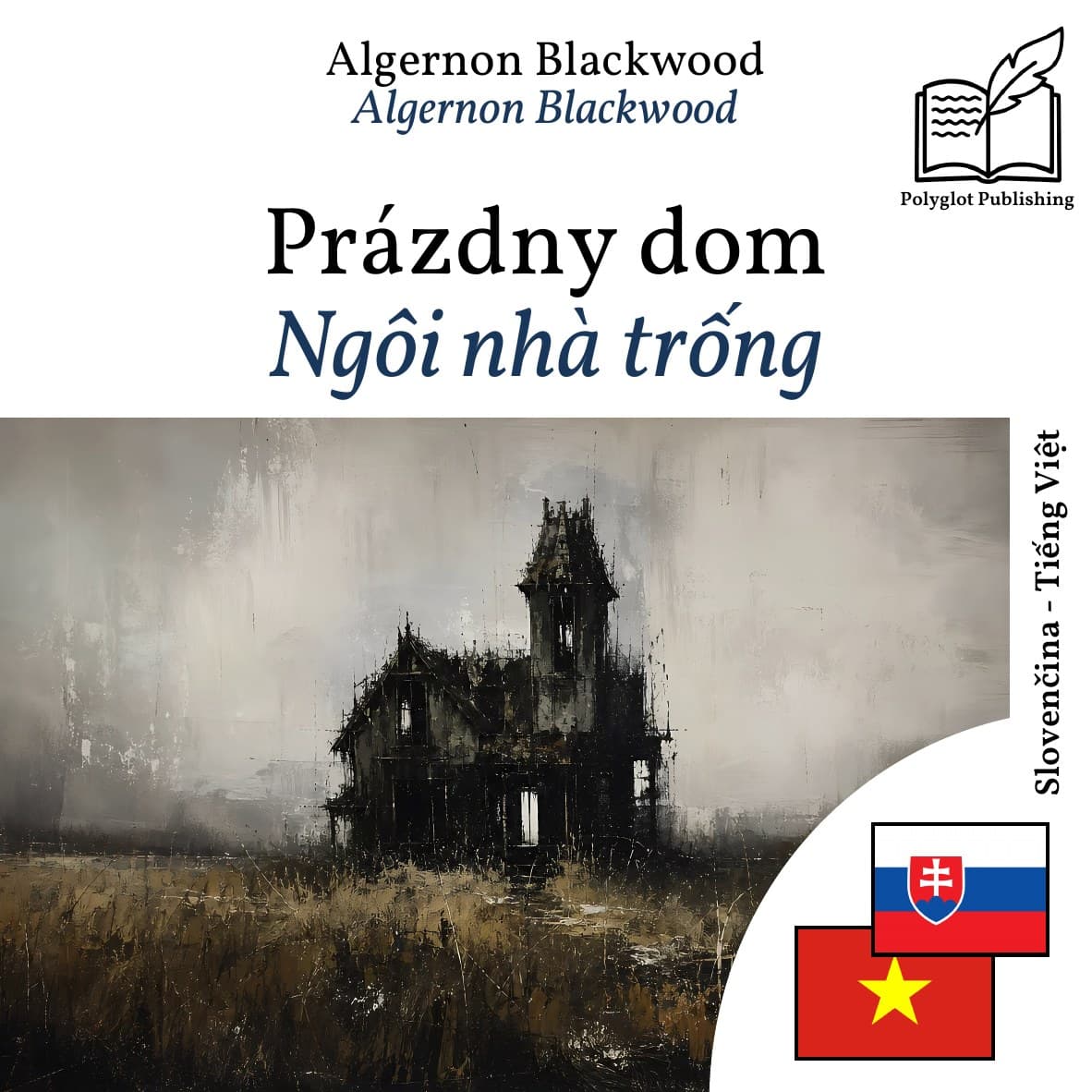 Ngôi nhà trống