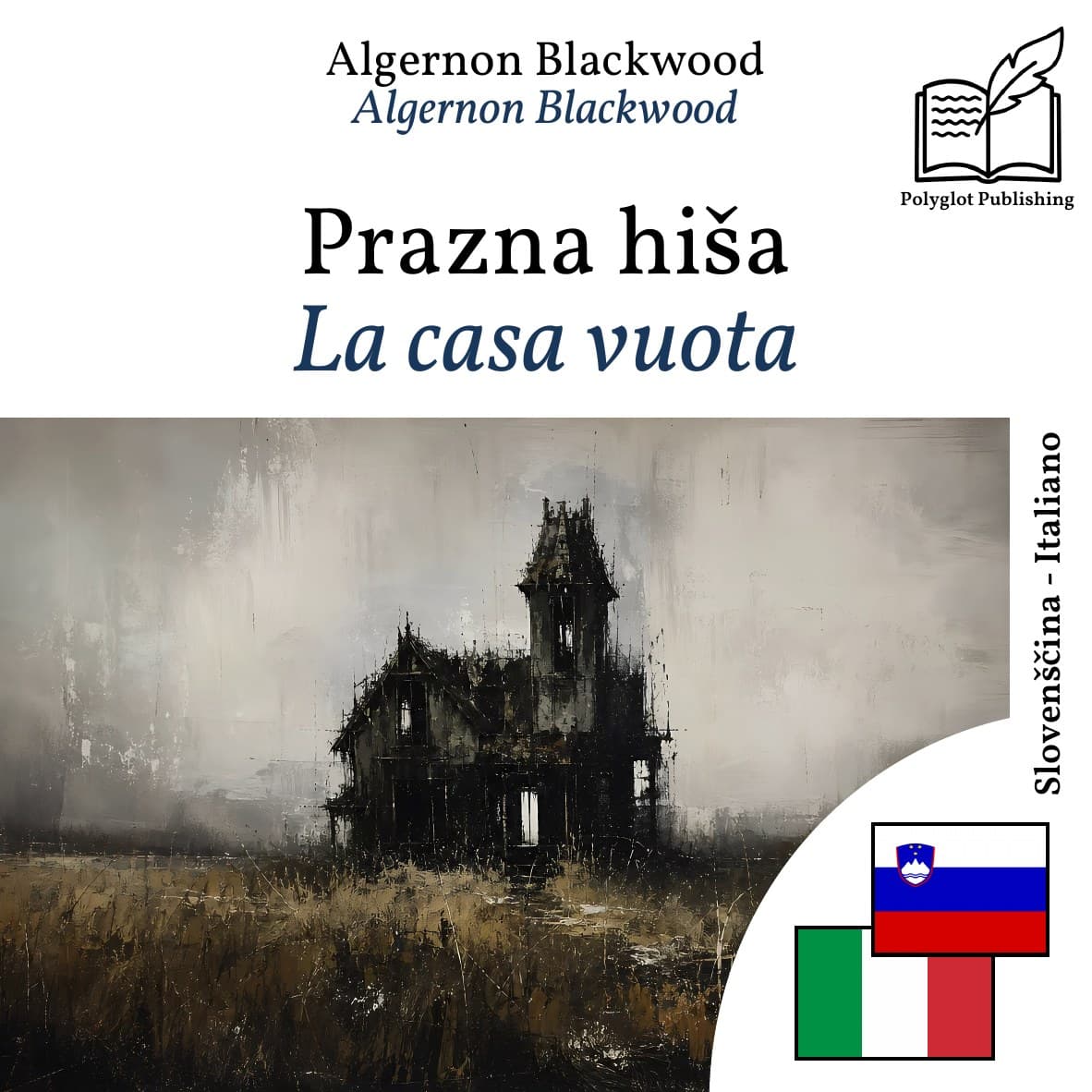 La casa vuota