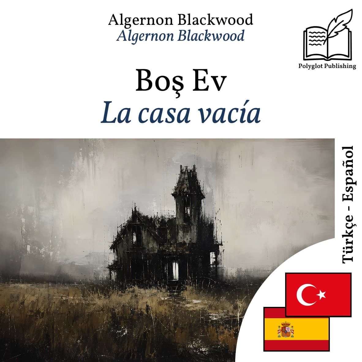 La casa vacía