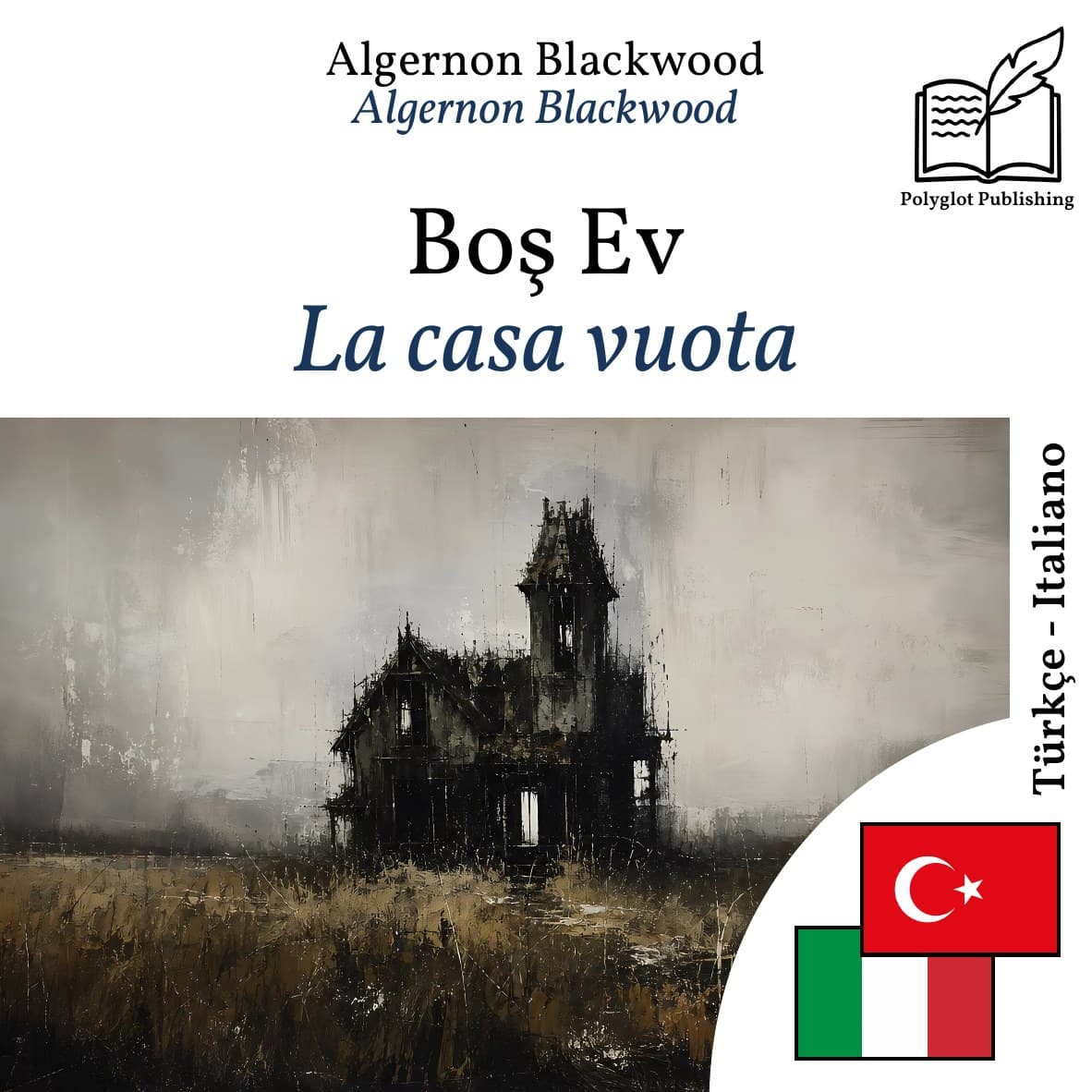 La casa vuota