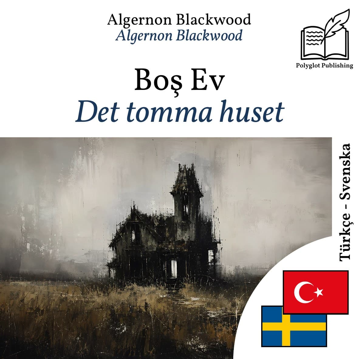 Det tomma huset