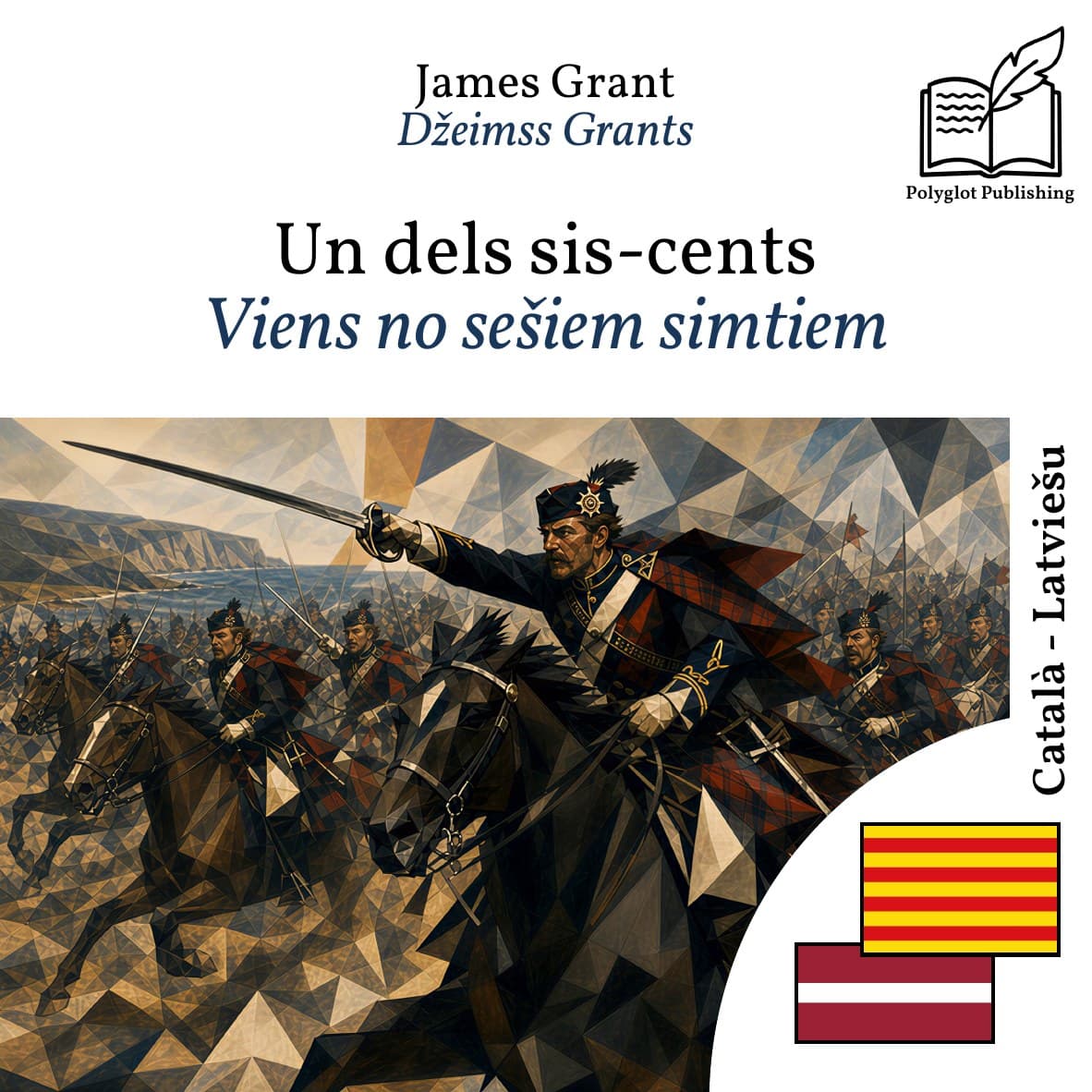 Viens no sešiem simtiem