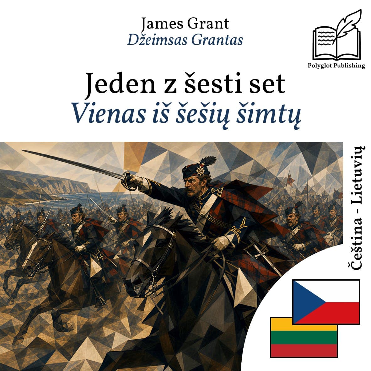 Vienas iš šešių šimtų