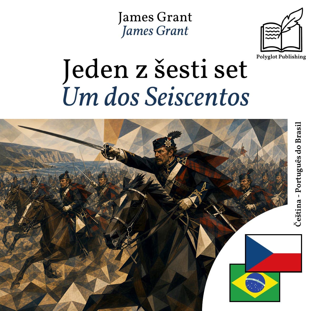 Um dos Seiscentos
