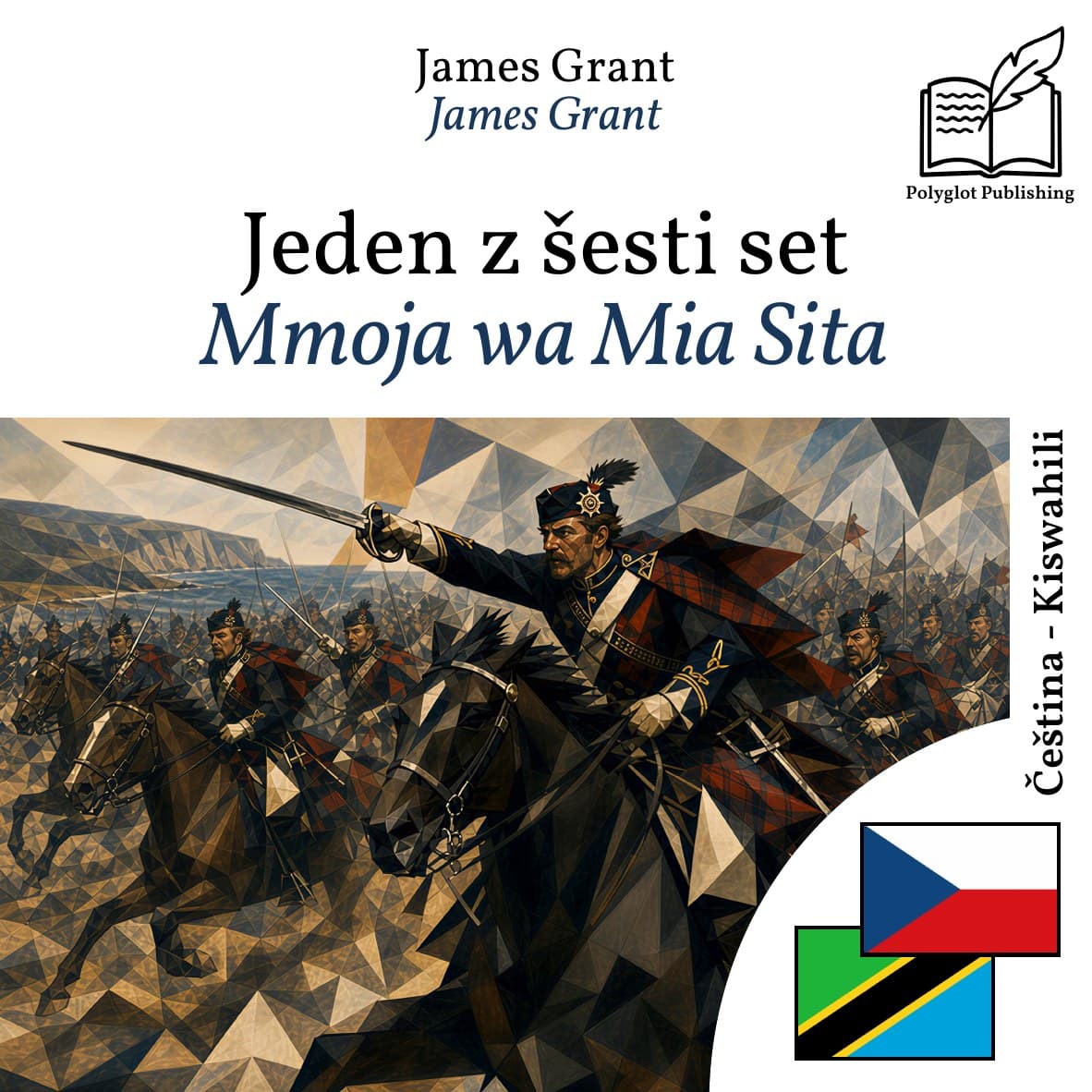 Mmoja wa Mia Sita