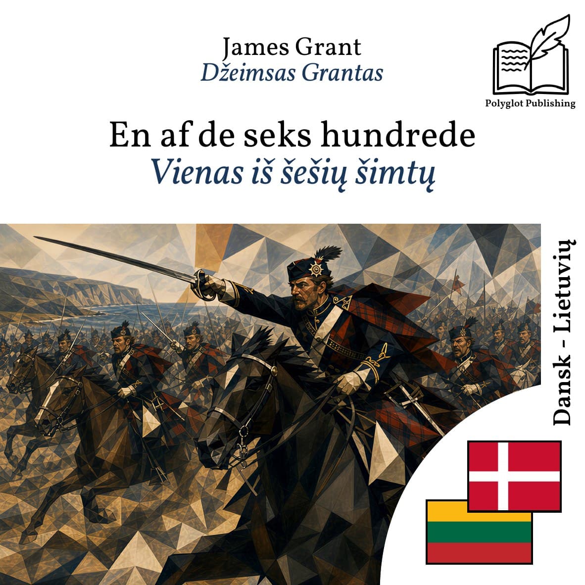 Vienas iš šešių šimtų