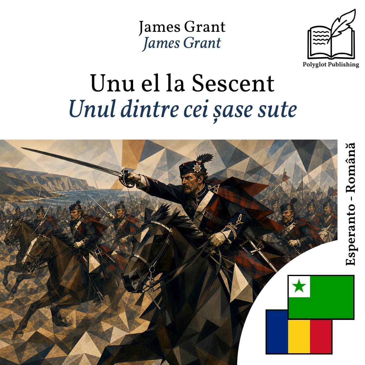 Unul dintre cei șase sute