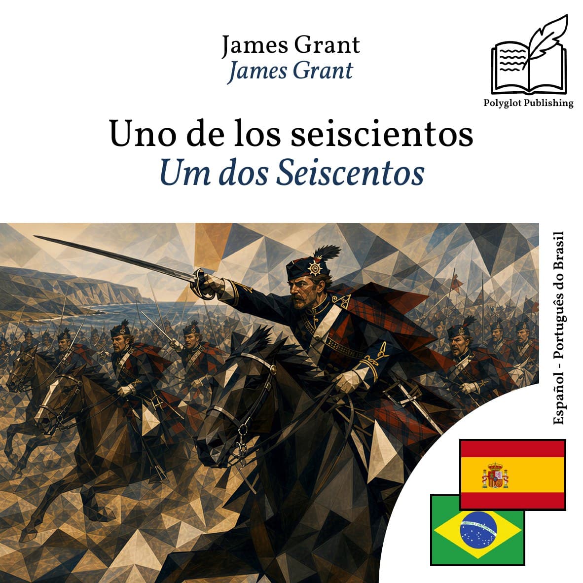 Um dos Seiscentos