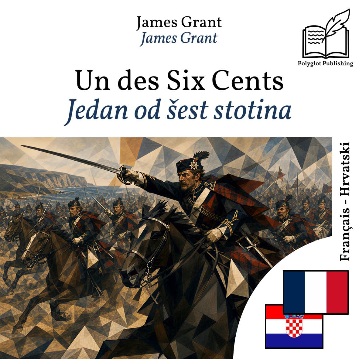 Jedan od šest stotina