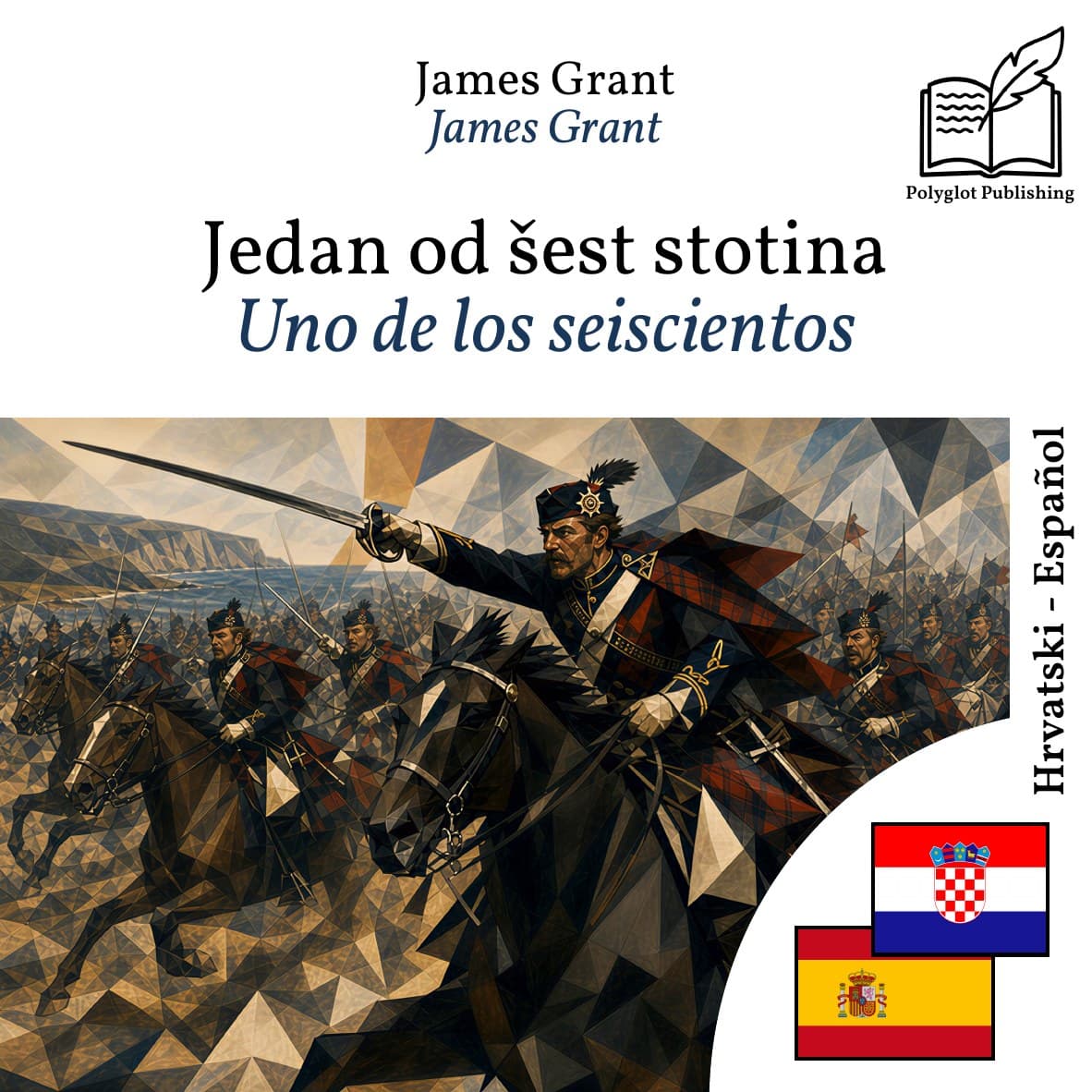 Uno de los seiscientos