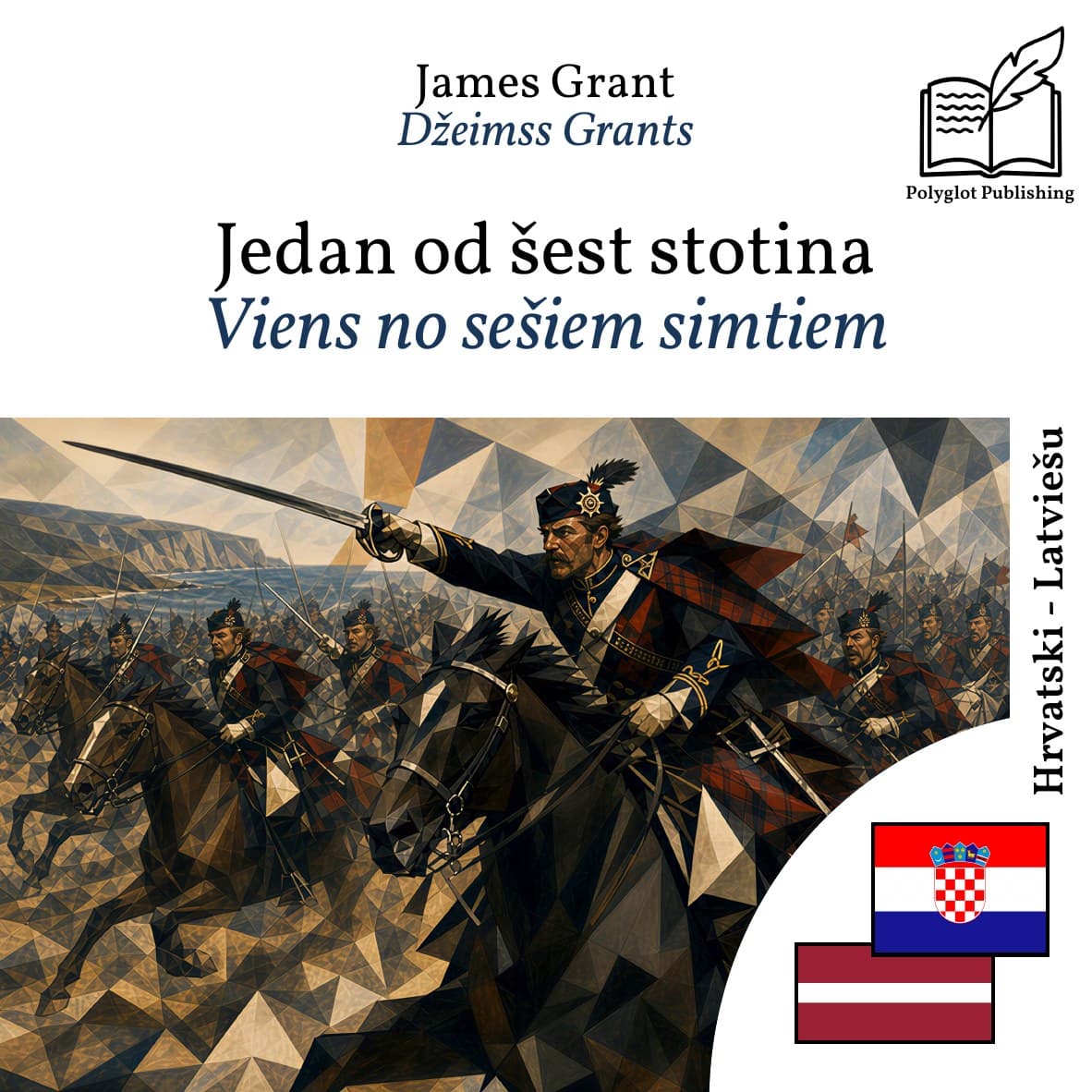 Viens no sešiem simtiem