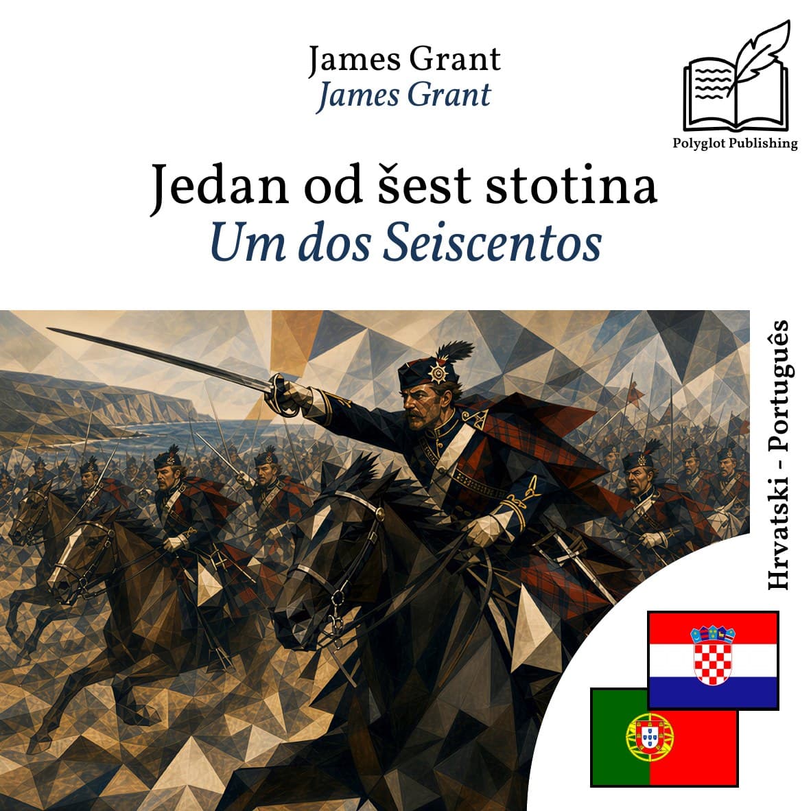 Um dos Seiscentos