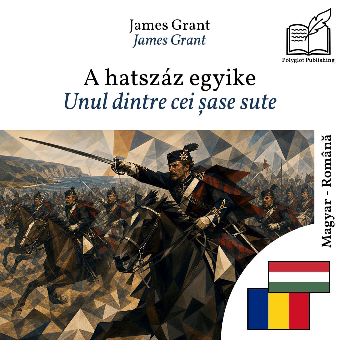 Unul dintre cei șase sute