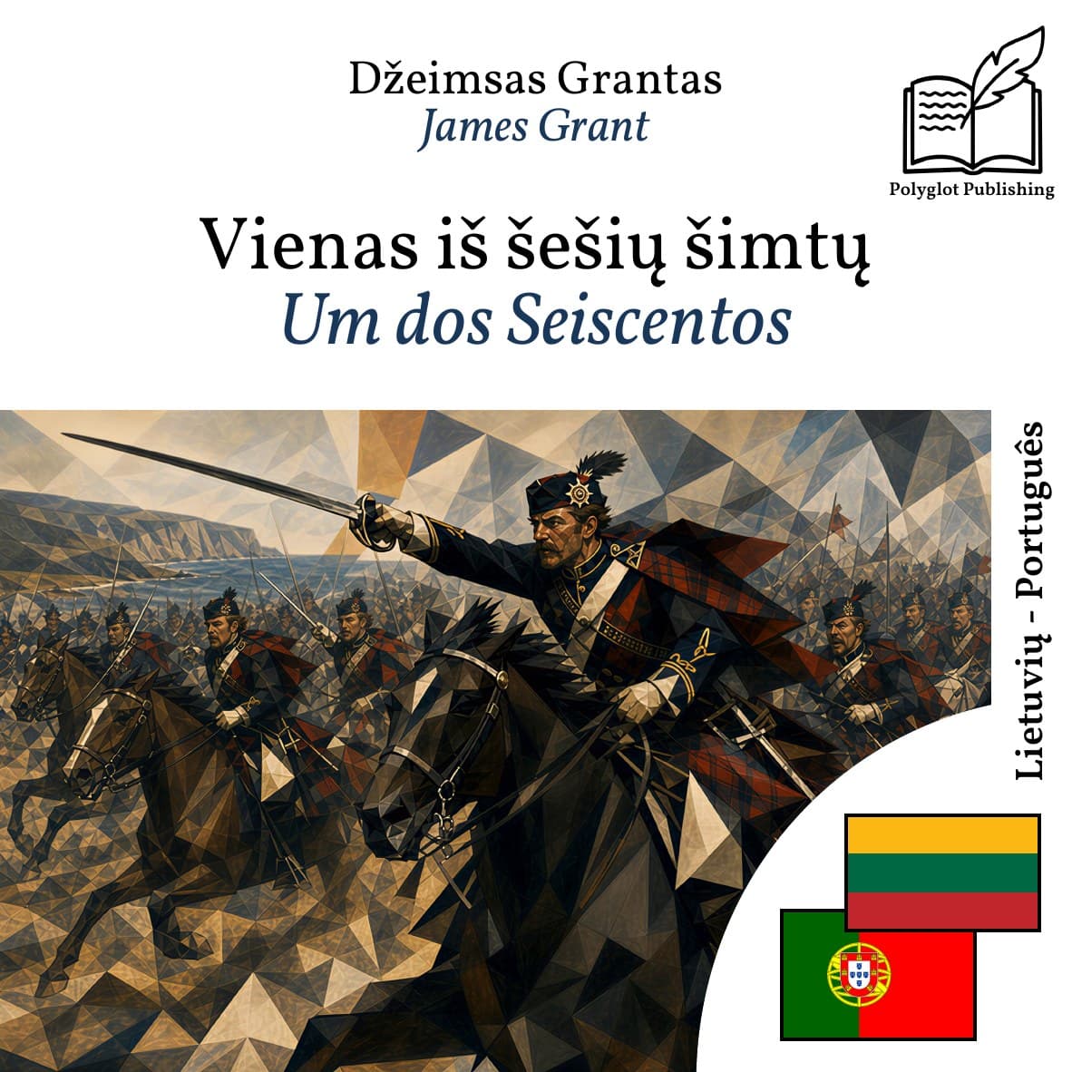 Um dos Seiscentos