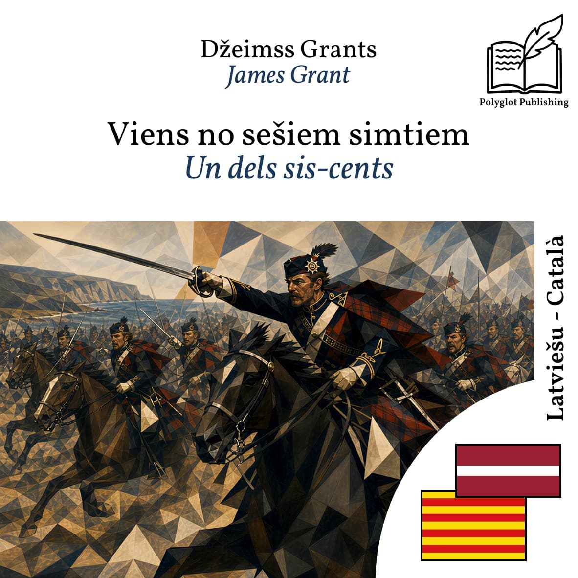 Un dels sis-cents
