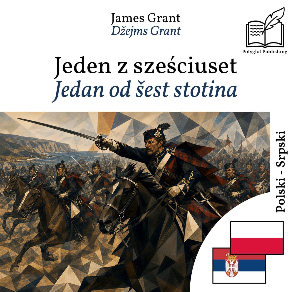 Jedan od šest stotina