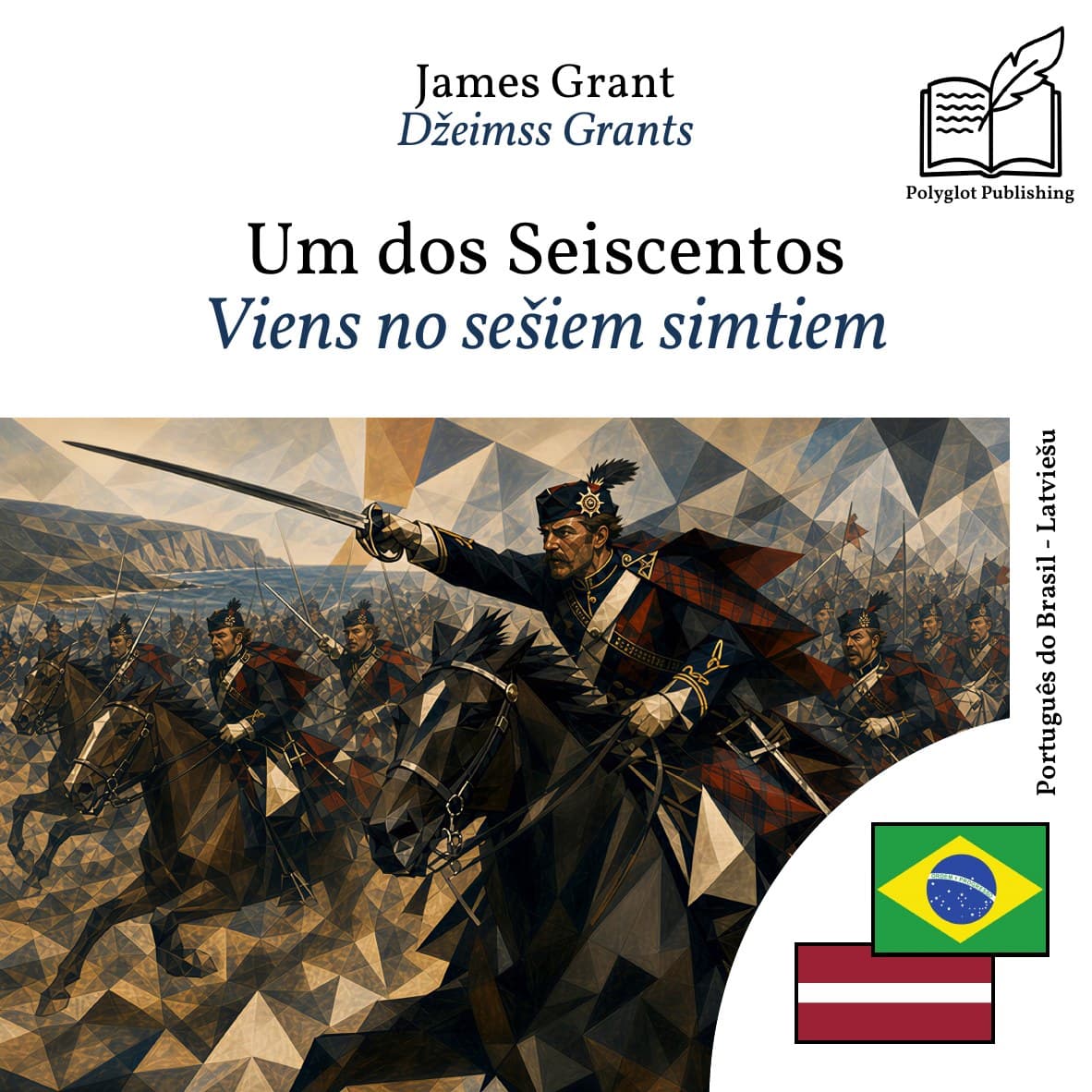 Viens no sešiem simtiem