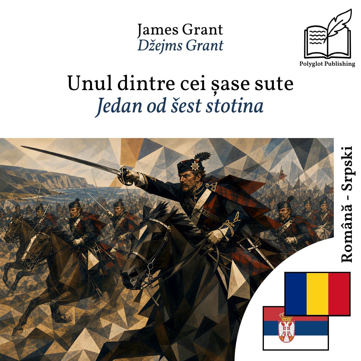 Jedan od šest stotina