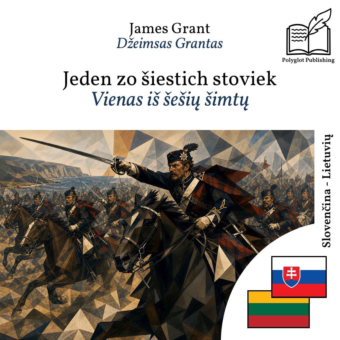Vienas iš šešių šimtų