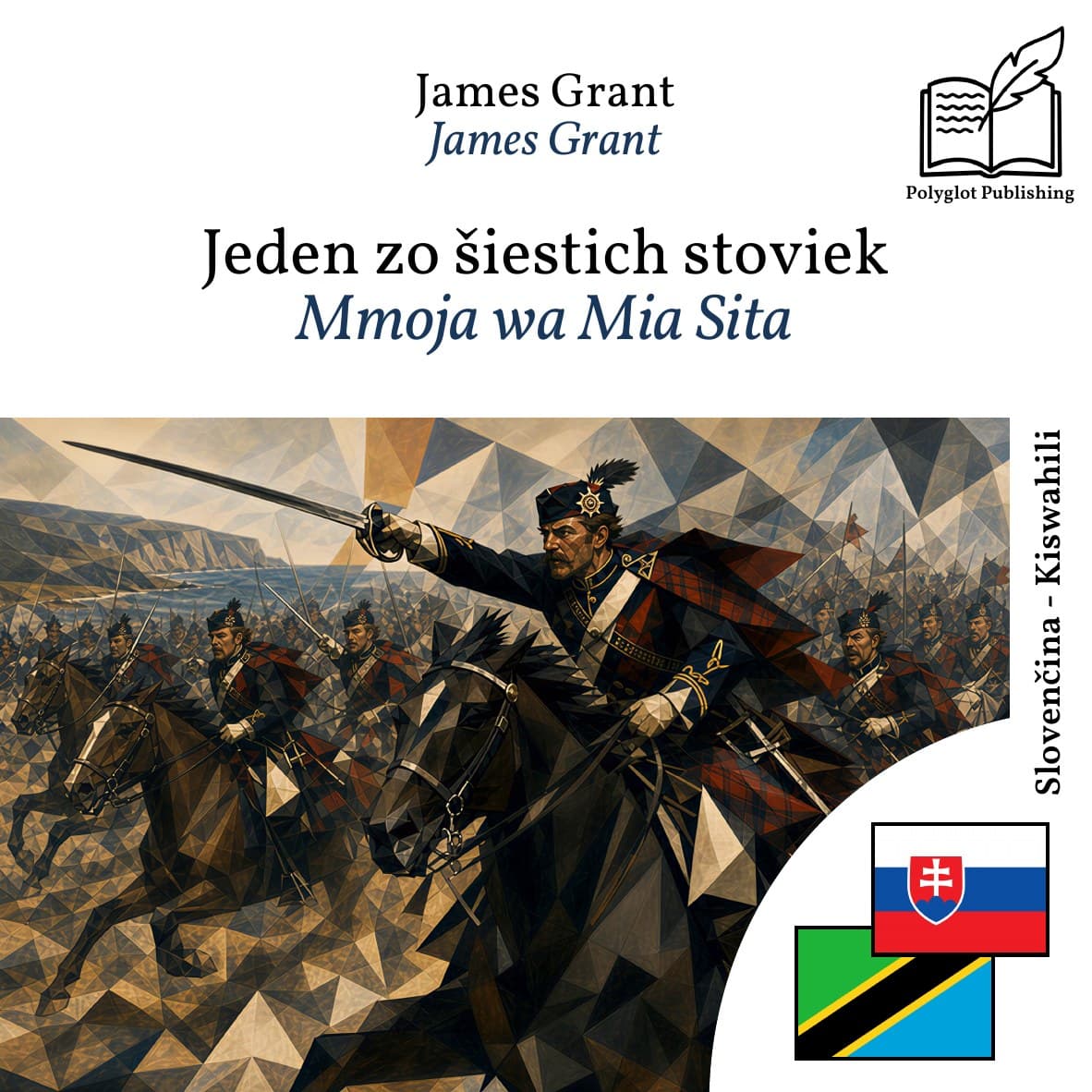 Mmoja wa Mia Sita