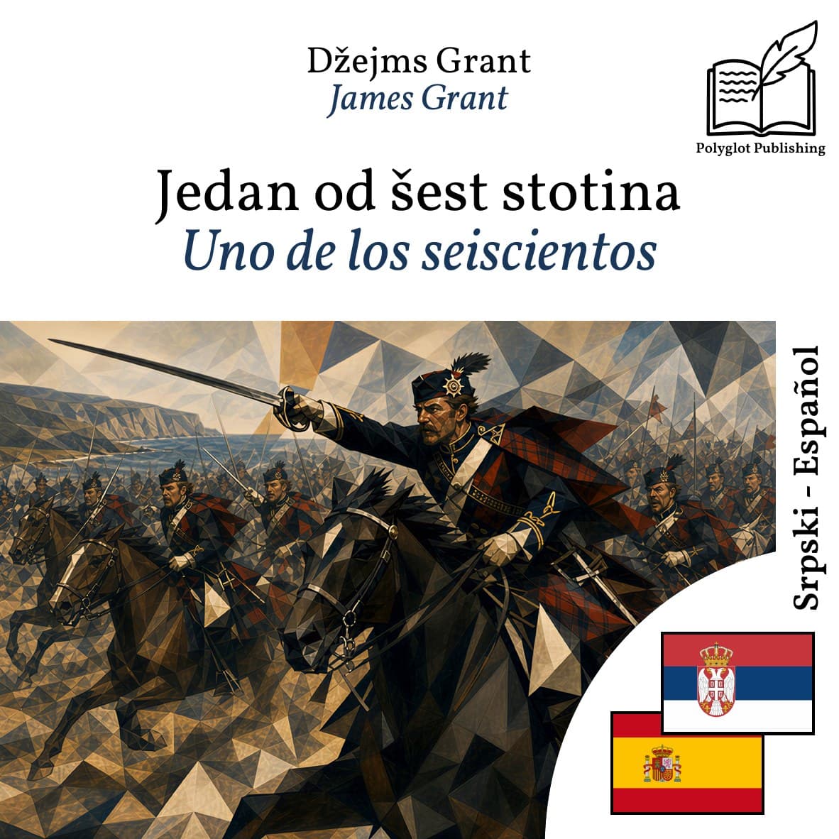 Uno de los seiscientos