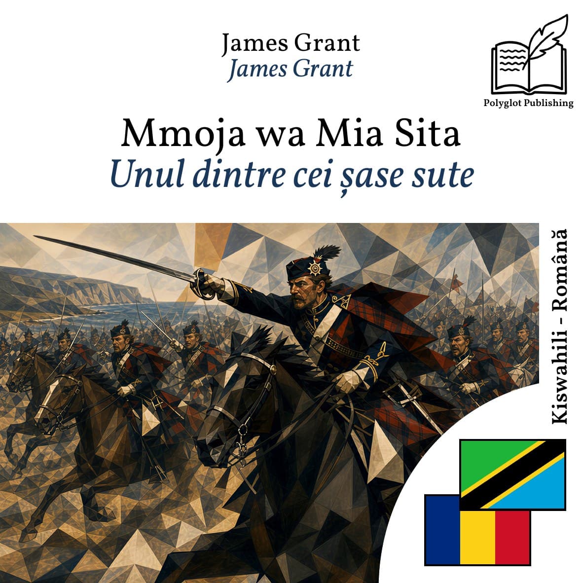 Unul dintre cei șase sute