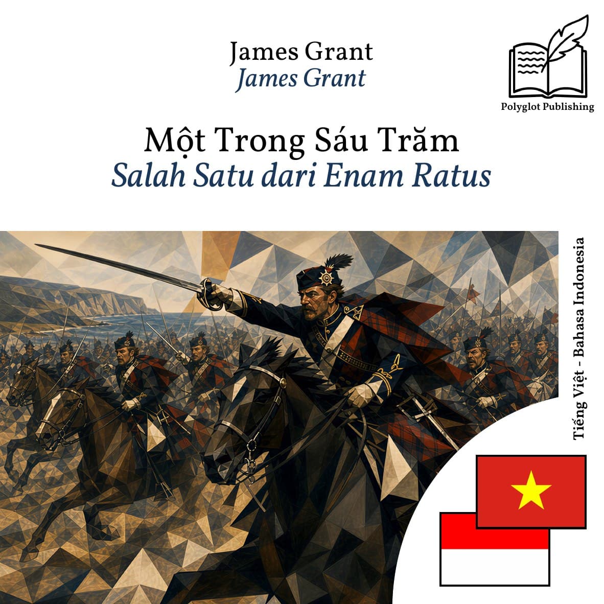 Salah Satu dari Enam Ratus