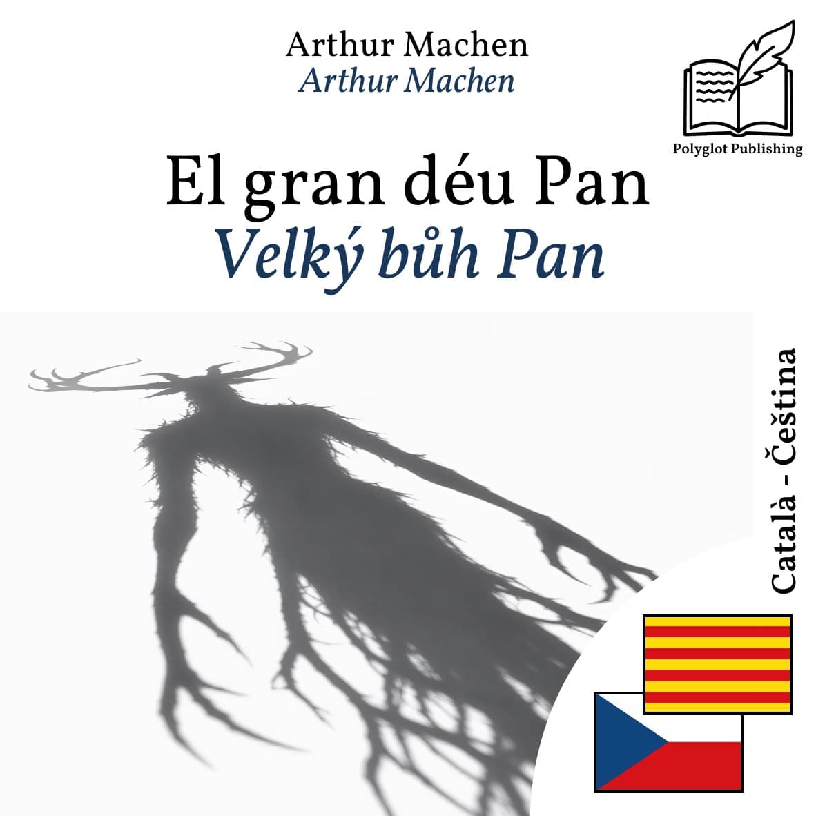Velký bůh Pan