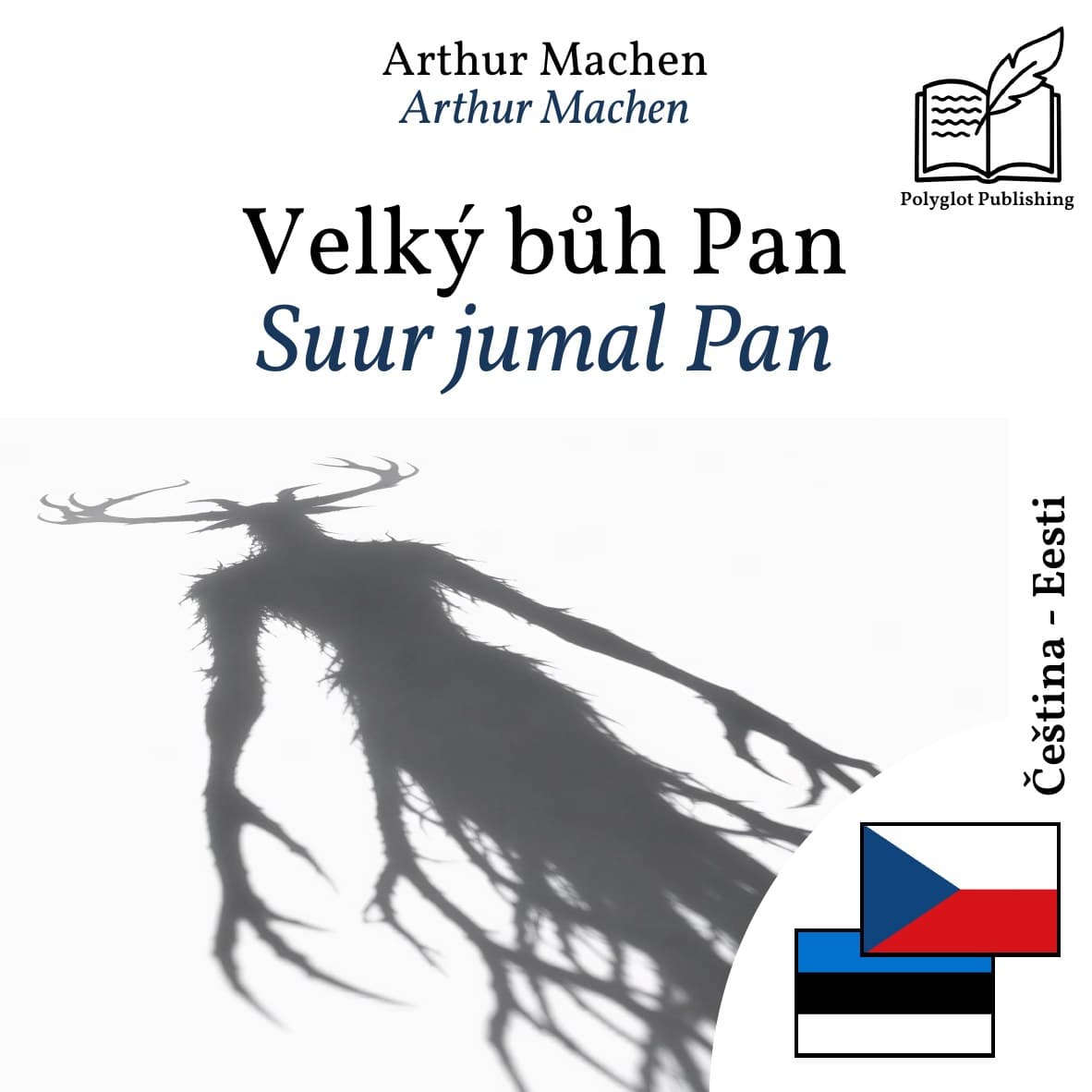 Suur jumal Pan