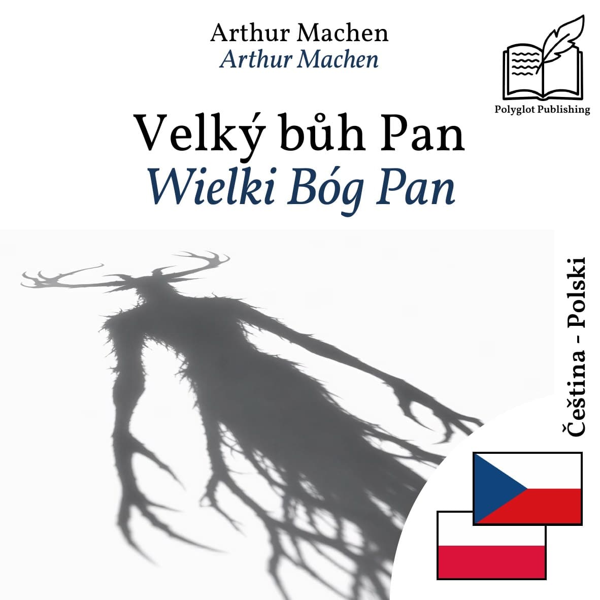 Wielki Bóg Pan