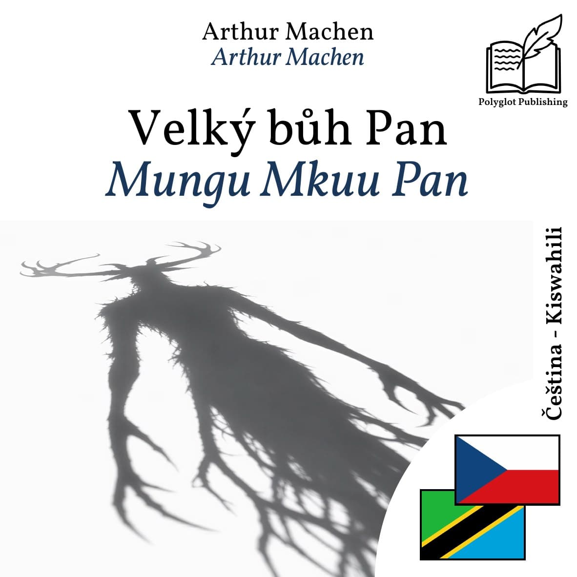 Mungu Mkuu Pan