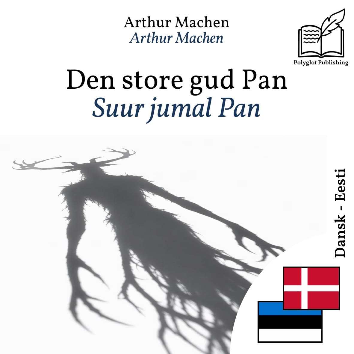 Suur jumal Pan