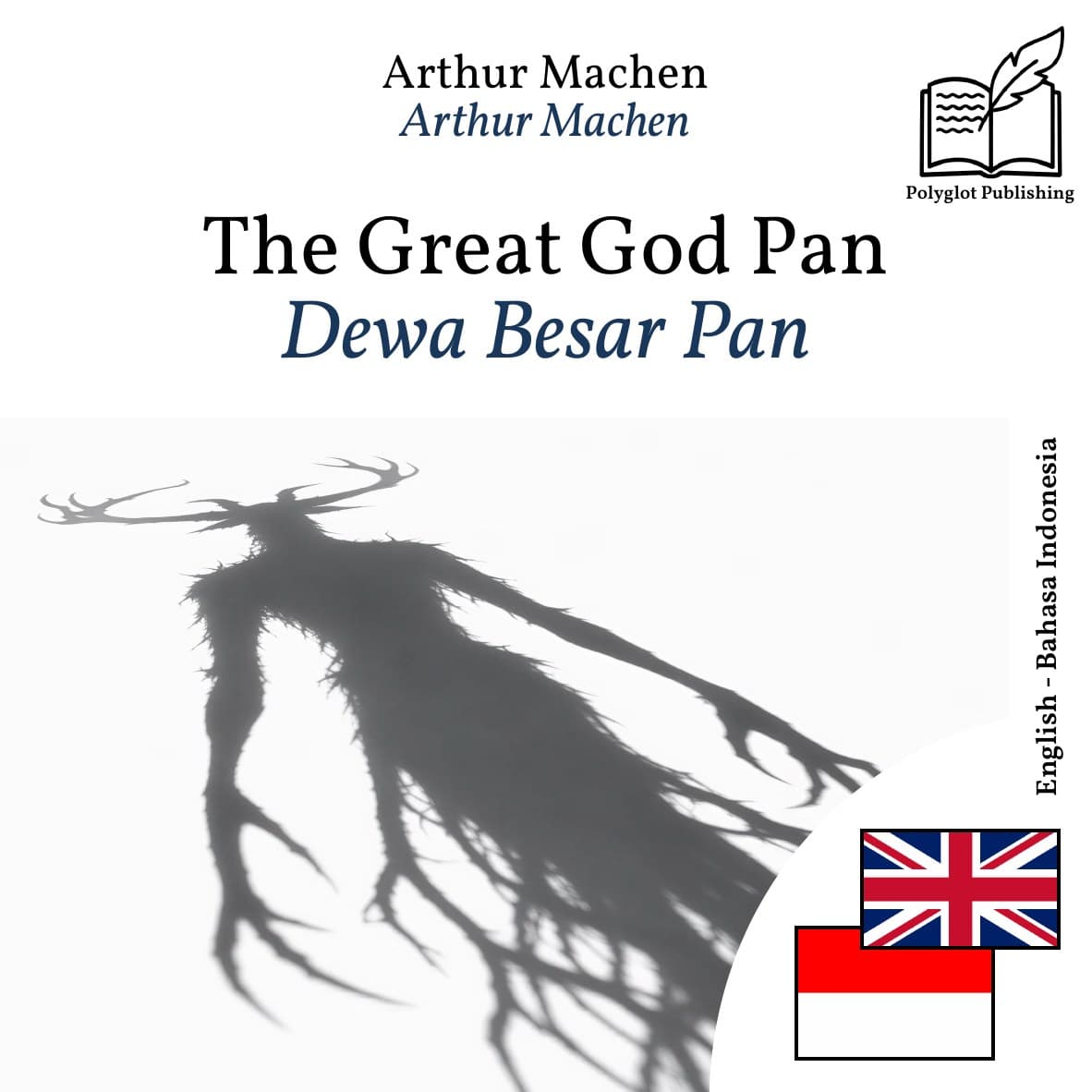 Dewa Besar Pan