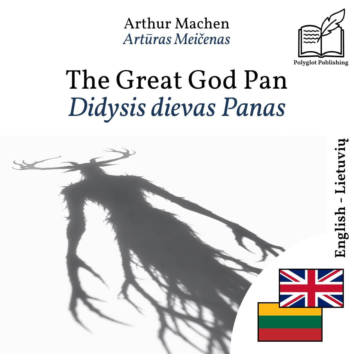 Didysis dievas Panas