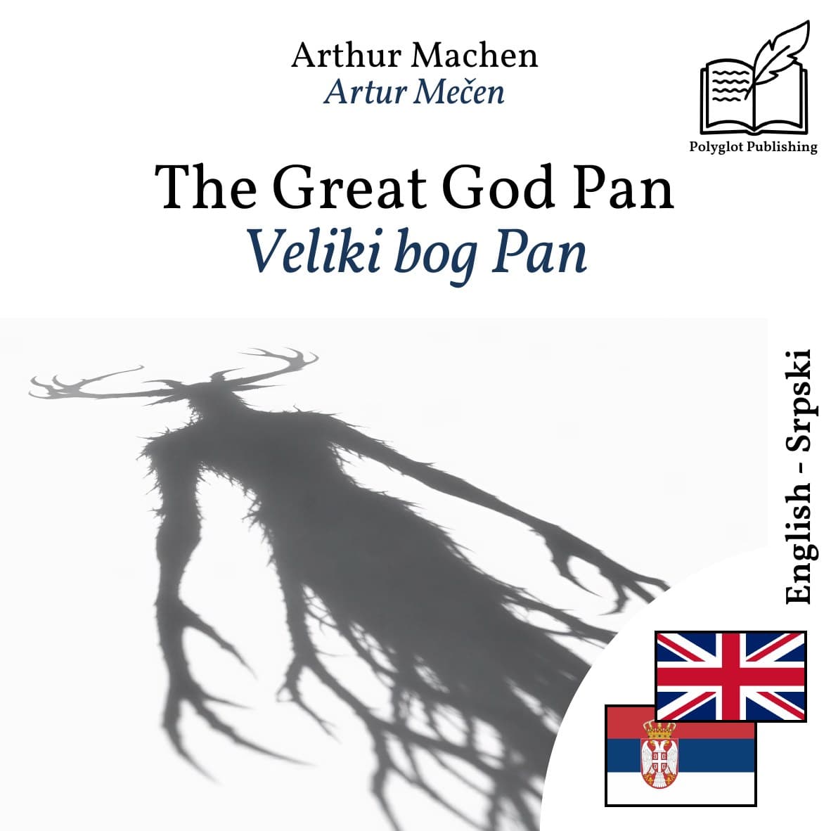 Veliki bog Pan