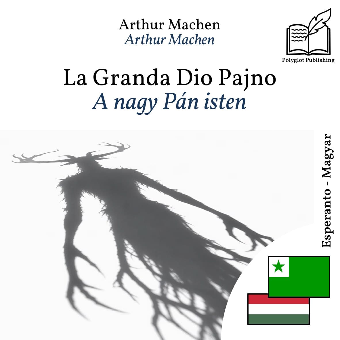 A nagy Pán isten