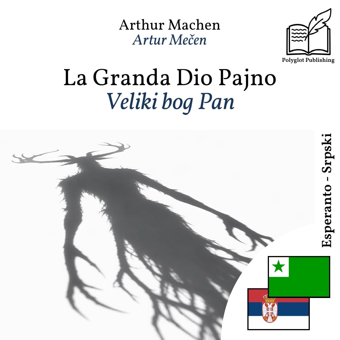 Veliki bog Pan