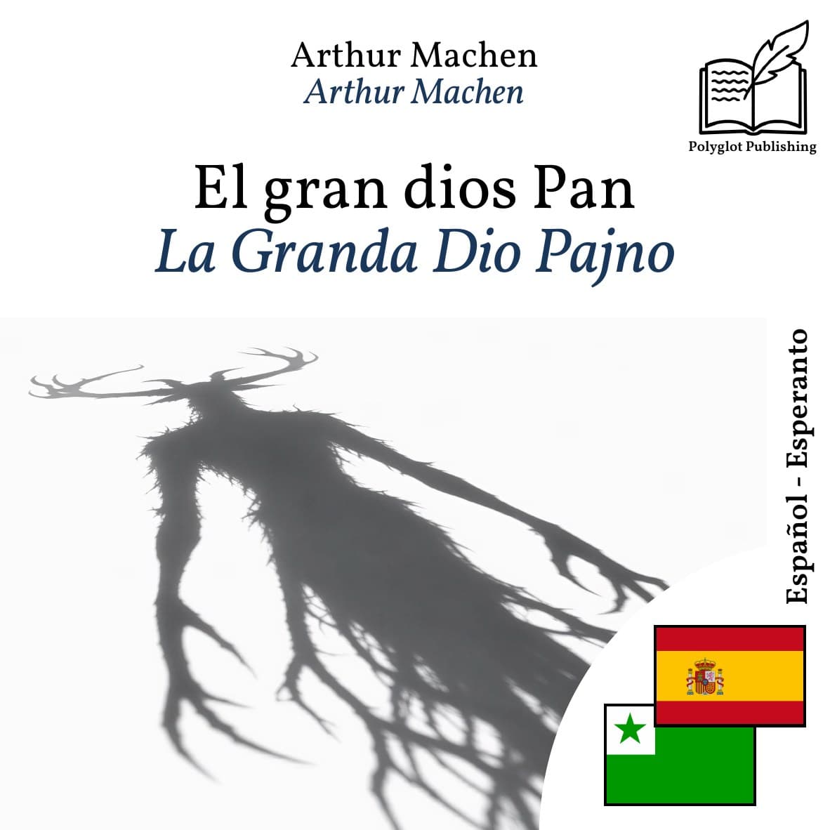 La Granda Dio Pajno