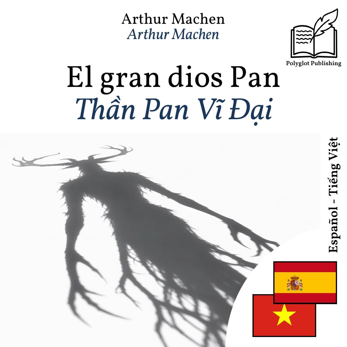Thần Pan Vĩ Đại