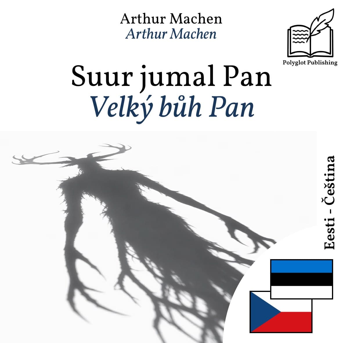 Velký bůh Pan