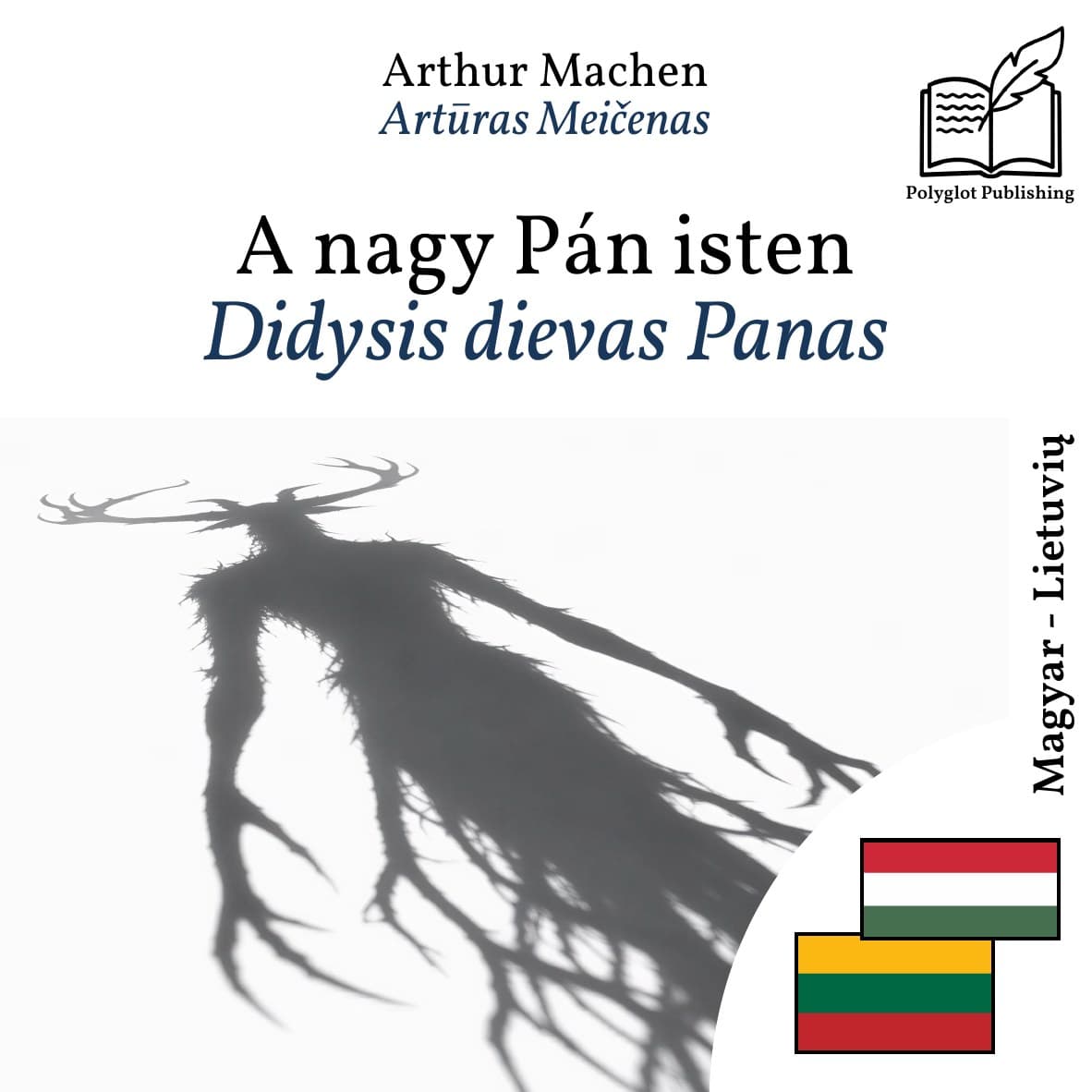 Didysis dievas Panas