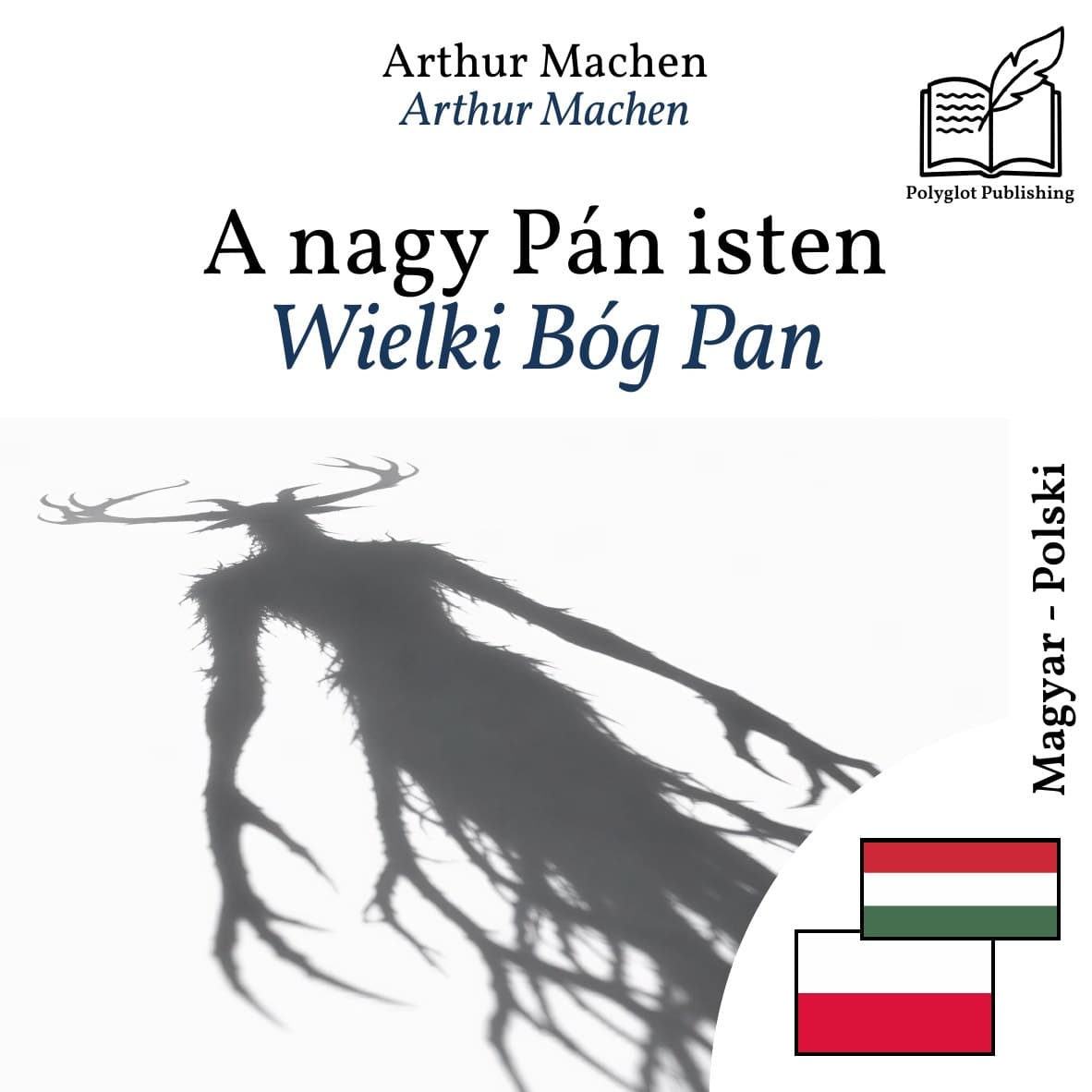 Wielki Bóg Pan