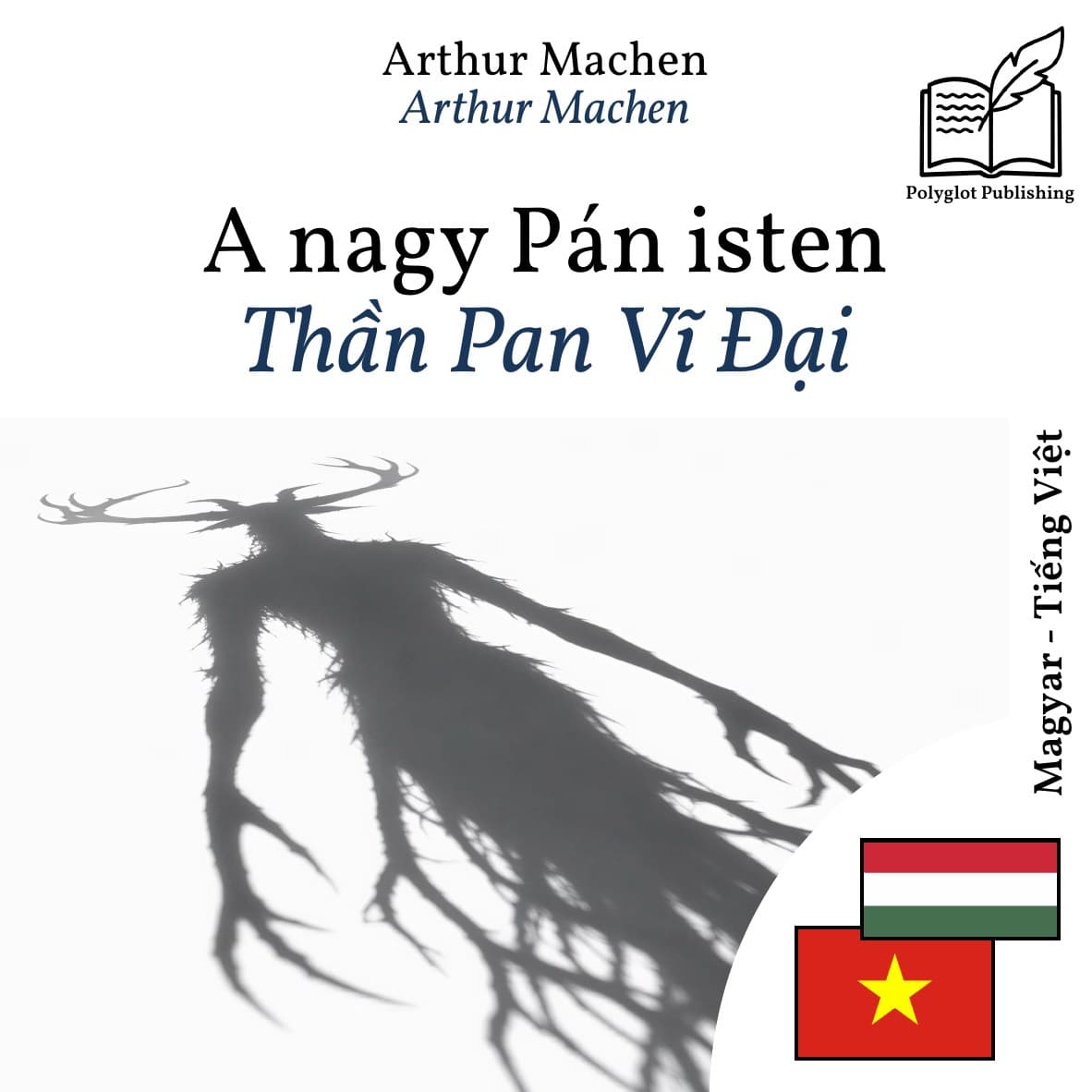 Thần Pan Vĩ Đại