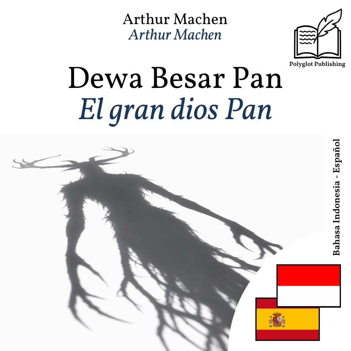 El gran dios Pan