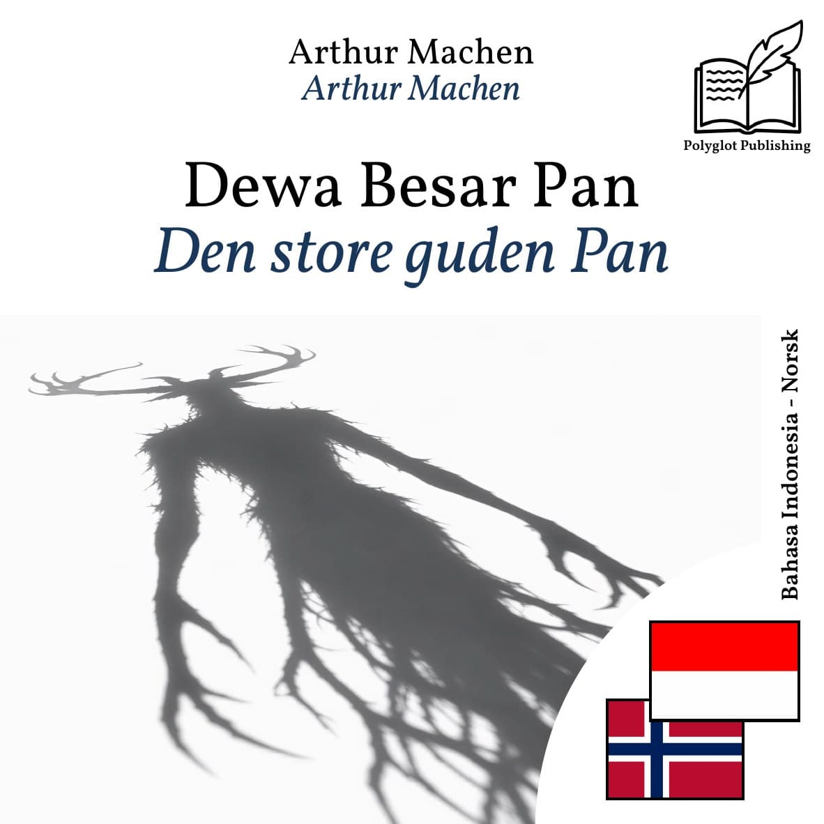 Den store guden Pan